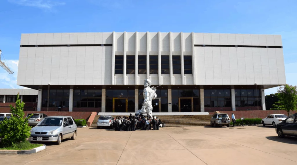 Lusaka Museum